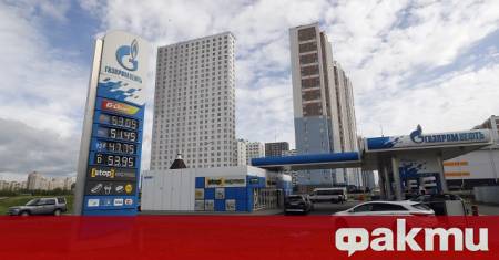 Опитите на американския президент Доналд Тръмп да задуши финансово военната