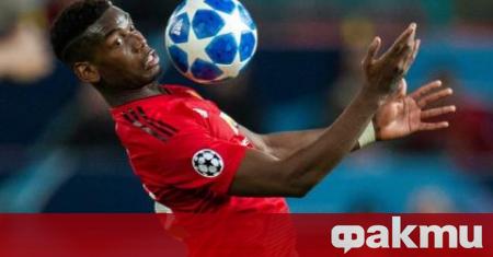 Футболистът на Манчестър Юнайтед Пол Погба отвърна на критиките на