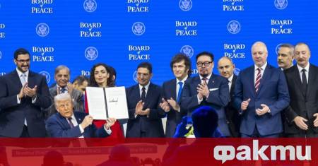 Администрацията на Доналд Тръмп обмисля да настани новия Съвет за