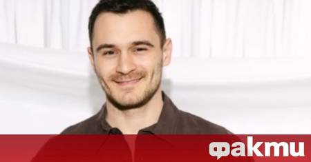 Актьорът Юлиан Костов се разделя с едно от най сантименталните