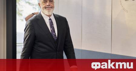 Албанският премиер Еди Рама обяви че от 1 януари 2026