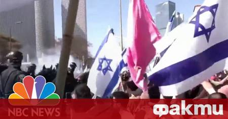 В събота вечерта в Израел се проведе нова вълна от