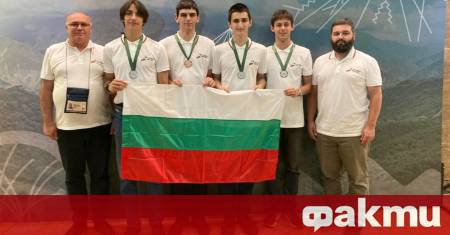 Български ученици спечелиха пет медала от 56 ата Международна олимпиада