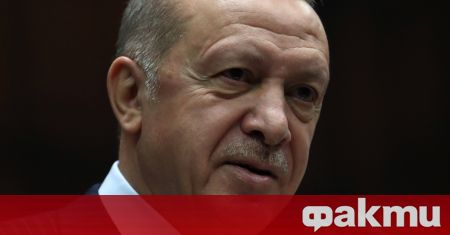 Президентът Реджеп Тайип Ердоган призова Европейския съюз за диалог като