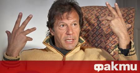 Бившият министър председател на Пакистан Имран Хан който излежава 14