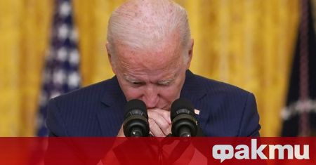 Президентът на САЩ Джо Байдън потърси покойна жена по време