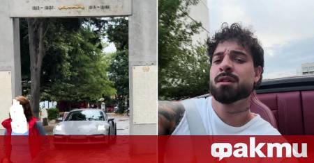 уксозен автомобил заснет да преминава през пешеходната зона в парка