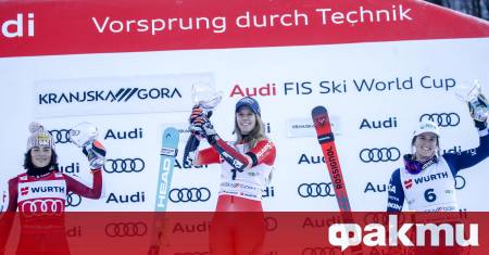 26 годишната швейцарка Камий Раст изгря на върха в Кранска