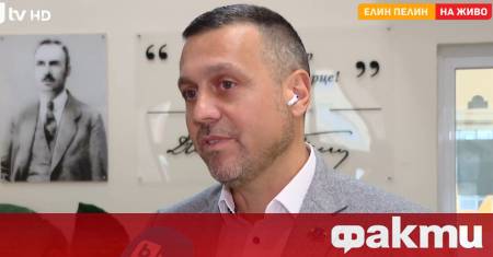 Никого няма да арестувам Това към което се стремим е