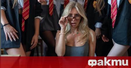 Порно звездата Бони Блу която стана известна със секс маратона