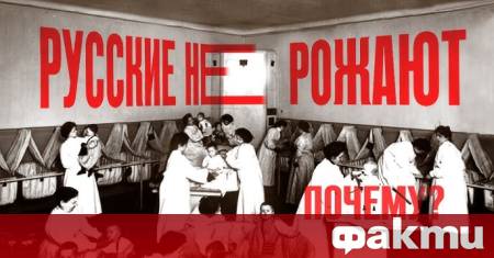 Депутатът от Държавната дума Георгий Арапов изпрати предложение до министъра