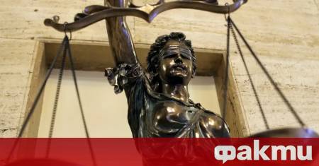 Бургаският окръжен съд ще разгледа днес искането за налагане на
