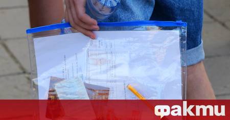 Учениците от VII и X клас се явяват на национално
