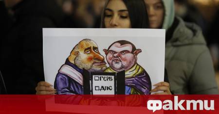 ФАКТИ публикува мнения с широк спектър от гледни точки за