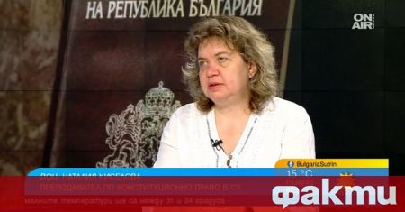 Кухи фрази се оказаха заявките на депутатите че имат желание