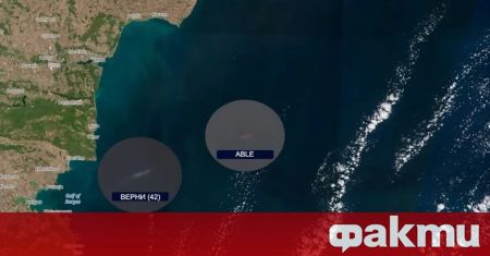Фрегатата „Верни“ откри потопения в Черно море кораб ABLE