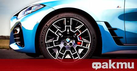 Когато BMW i4 M50 дебютира за пръв път това бе