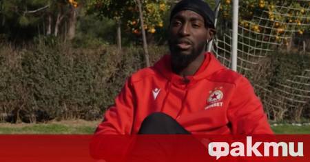 Според мнозина с привличането на Исак Соле ЦСКА е сформирал