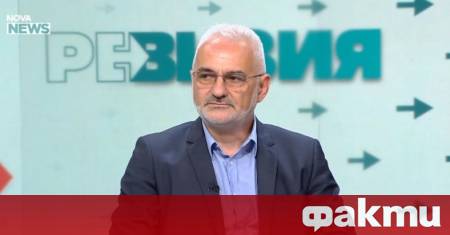 Единствената топлофикация в България с подобни огромни задължения е Топлофикация