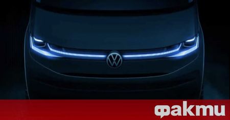 След като вчера Volkswagen показа как ще изглежда следващото поколение