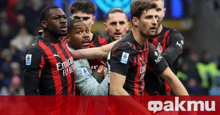 Милан се наложи над Интер с 1 0 в дербито на