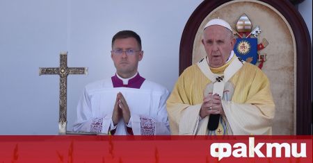 Папа Франциск изтъкна ролята на Светите братя Кирил и Методий