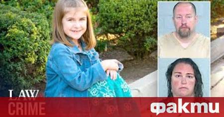 Съпрузи от САЩ накараха осиновената си дъщеря Джейлин да скача