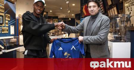 Левски привлече с постоянен трансфер нападателя Хуан Переа от Локомотив