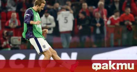 Хари Кейн капитанът на Англия беше първият който говори след