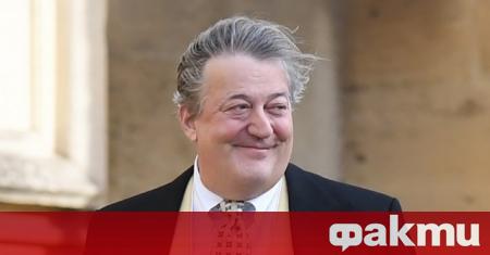 В книгата Митове британски актьор телевизионен водещ и режисьор Стивън