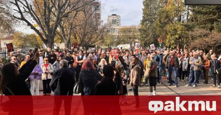 Жители на Варна излязоха на протест срещу проекта за държавен