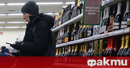 Продажбата на алкохол в Киев която беше забранена от 1