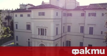 Вила Аврора в Рим се води най скъпия имот в света