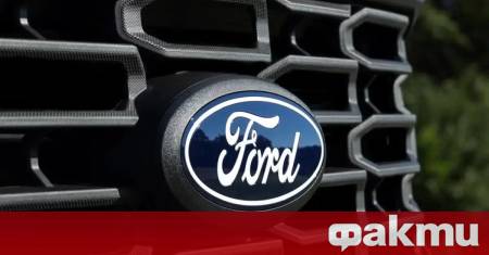Изпълнителният директор на Ford Джим Фарли обяви като заплаха китайската