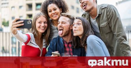 По младите поколения често са обект на стереотипи че са мързеливи