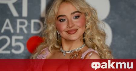 Американската поп звезда Сабрина Карпентър получи дългосрочна ограничителна заповед срещу