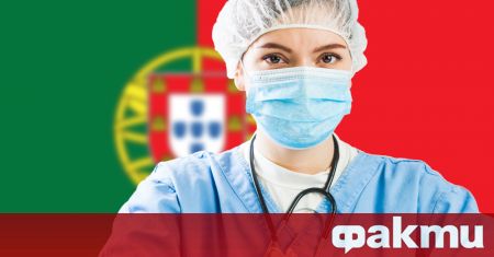 Португалските здравни власти не отчетоха нито един свързан с коронавируса