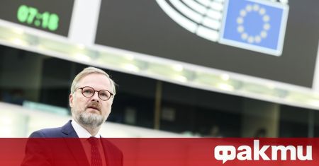 Премиерът на Чехия Петр Фиала изрази днес пред Европейския парламент
