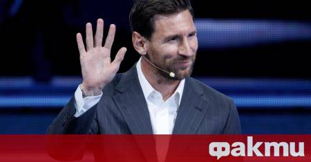 Легендарният аржентински футболист Лионел Меси разкри пред света какви са