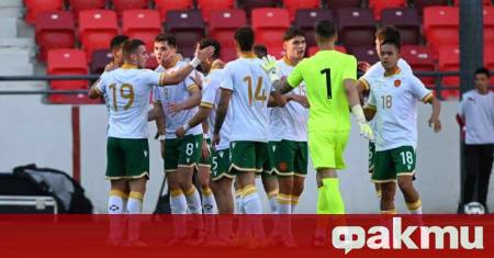 Младежкият национален отбор на България победи Сърбия с 2 1 в