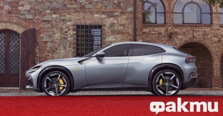 В началото на тази седмица Ferrari представи първия джип в
