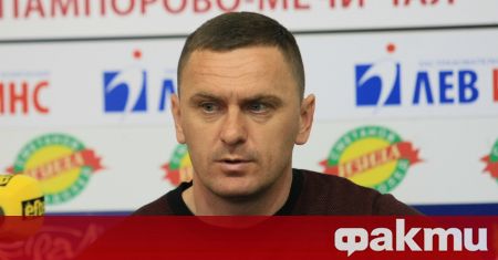 Треньор напуска Локомотив Пловдив за да поеме един от проектите