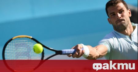 Най добрият български тенисист Григор Димитров остана на 16 о място в