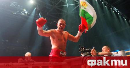 Кубрат Пулев прави нещо уникално на 44 годишна възраст със