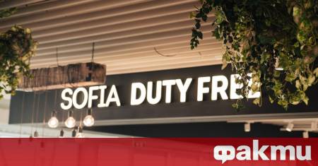 Италианска гражданка е обвинена и задържана за срок до 72