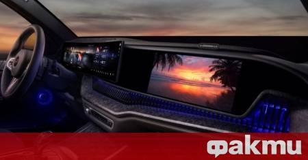 Технологичният фронт в автомобилната индустрия бе разтърсен от две колосални