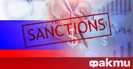 Белият дом обяви нов пакет санкции срещу руски депутати олигарси