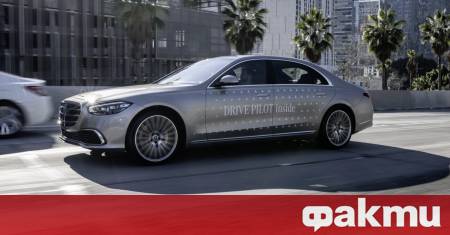 Mercedes Benz официално удари спирачки на своята амбициозна но силно