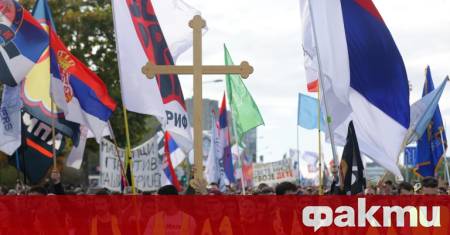 Сръбската полиция е задържала 37 заподозрени във връзка с безредиците