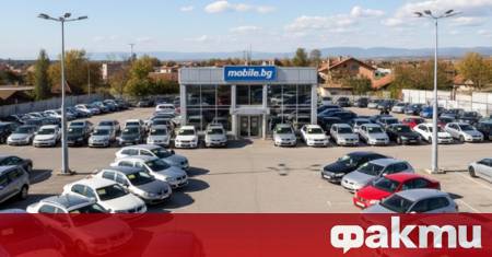 Европейският съюз е напът да разтърси из основи пазара на